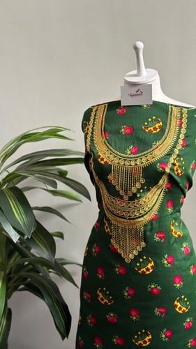 مخور قطن -قماش