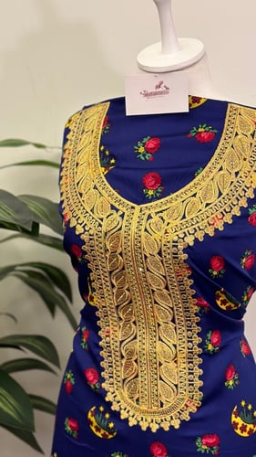 مخور قطن -قماش