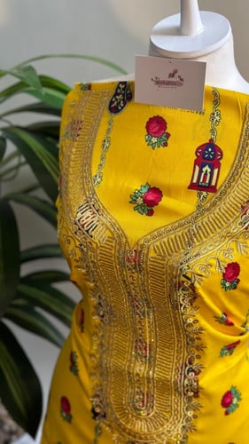 مخور قطن -قماش