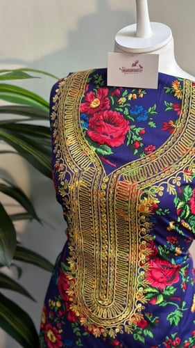 مخور قطن -قماش