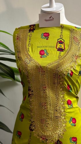 مخور قطن -قماش