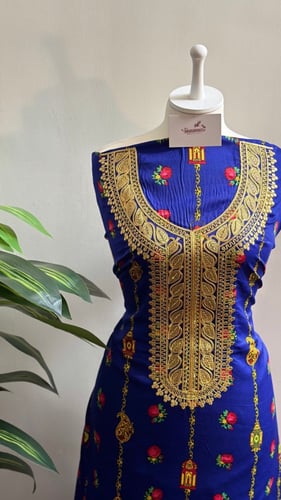 مخور قطن -قماش