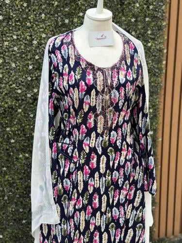 مخور الفراشات الانيق-قماش