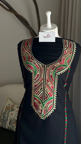 مخور قطن كشميري-قماش