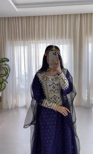 مخور قطعتين -قماش