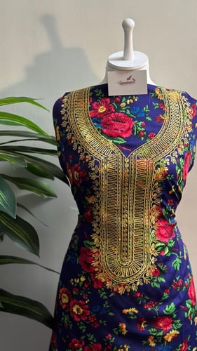 مخور قطن -قماش