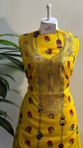 مخور قطن -قماش