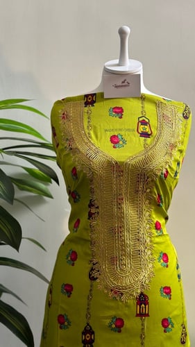 مخور قطن -قماش