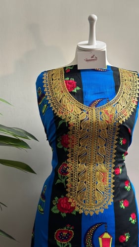 مخور قطن -قماش