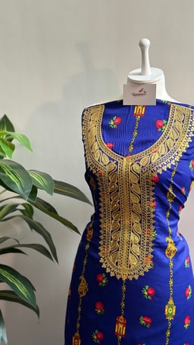 مخور قطن -قماش