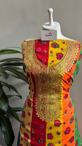 مخور قطن -قماش