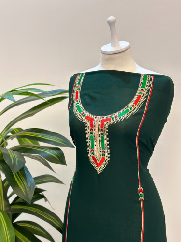 مخور قطن كشميري اخضر