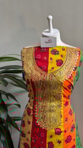 مخور قطن -قماش