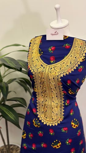 مخور قطن -قماش