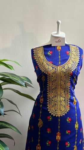 مخور قطن -قماش