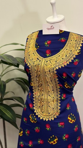 مخور قطن -قماش