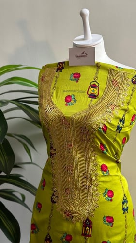 مخور قطن -قماش