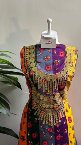 مخور قطن -قماش