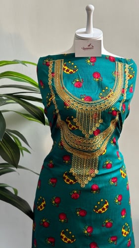 مخور قطن -قماش