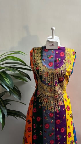 مخور قطن -قماش