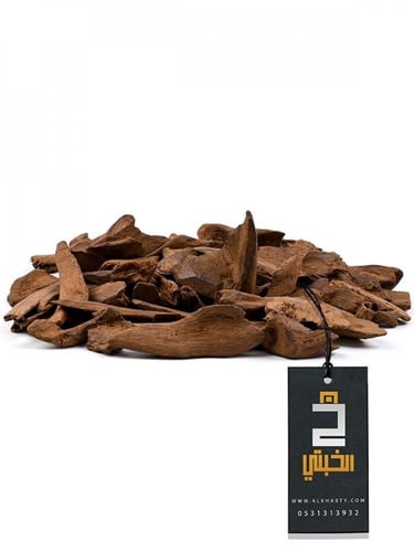 عود الملوك ( مروكي طبيعي سوبر ودبل )