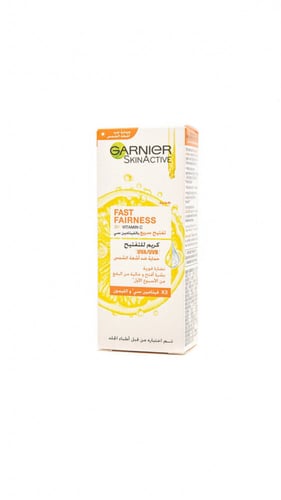 كريم تفتيح سريع ب3x الفيتامين سي والليمون من غارني...