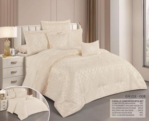 bride مفرش برايد 8 قطع