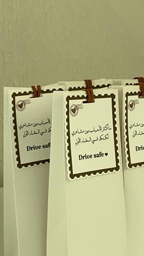 تعليقة سيارة