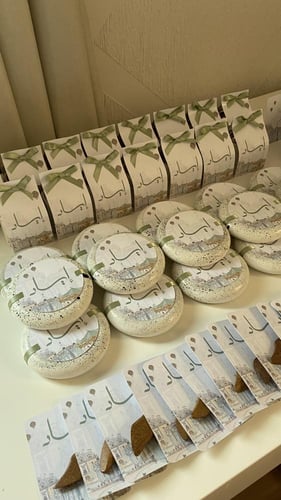 بكج ٣٠ قطعه