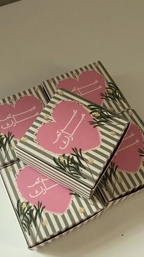 شمعة العيد
