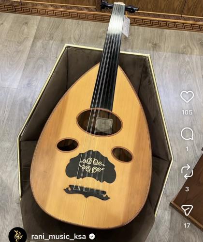 زرياب 1 عراقي