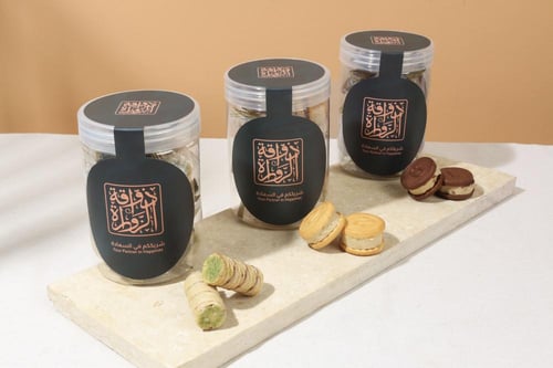 بوكس ذواقة الزوارة