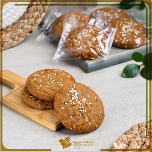 كعكة حايلية فاخرة