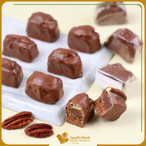 شكولاتة براوني باللوز والتوفي