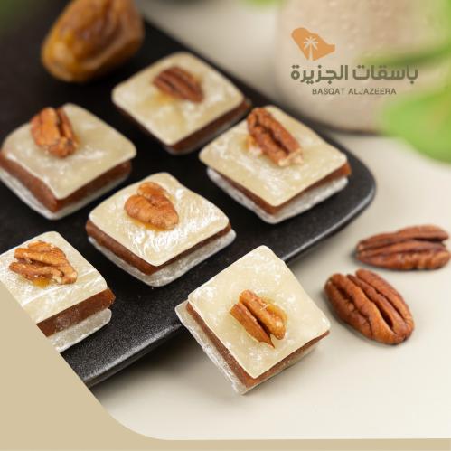 حلقوم تمر بالبيكان - مربع