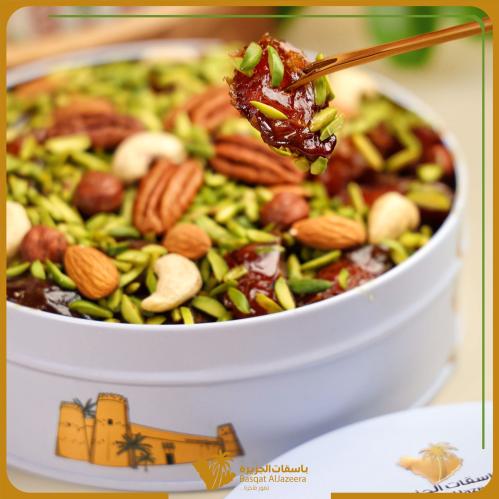 خلاص بالمكسرات - علبة معدنية