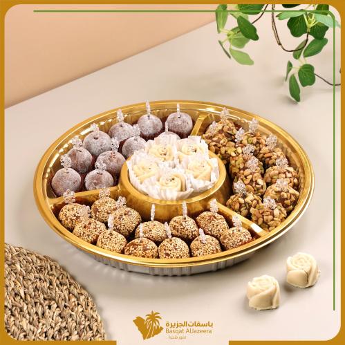 تشكيلة تمرية بالمكسرات والإقط