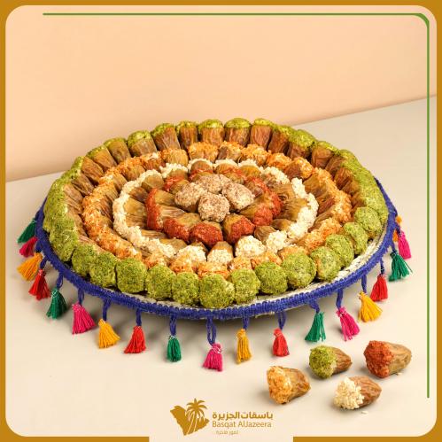 تمر محشي مشكل - صينية خوص