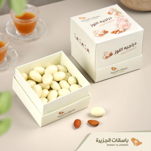دراجية اللوز بالشوكولاته البيضاء