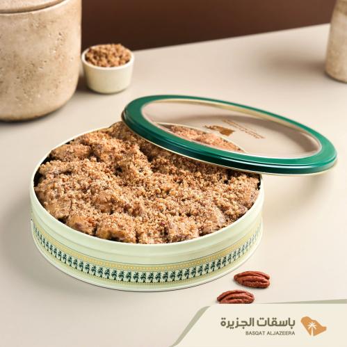 سكري باللوز بكريمة البيكان - عبوة معدنية
