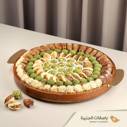 صينية نخبة العيد