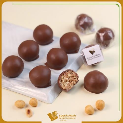 شكولاتة فيلوشية بالبندق