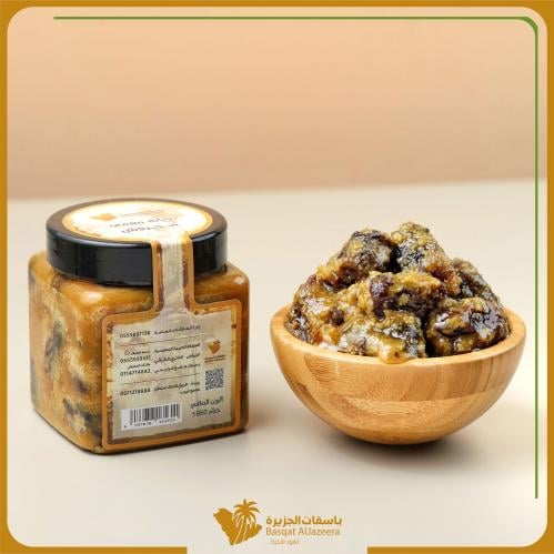 ونانة مغمي مجروش