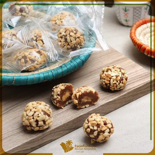 تمرية مكسرات حشوة طحينة