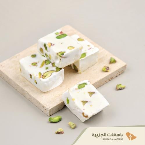 نوقا بالفستق الحلبي