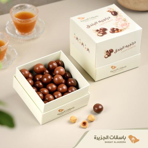 دراجيه البندق بشوكلاته الحليب