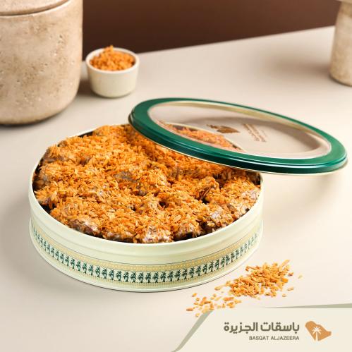 سكري بالطحينة وجوز الهند المحمص - عبوة معدنية