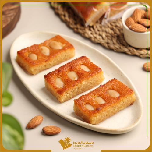 هريسة اللوز فاخرة