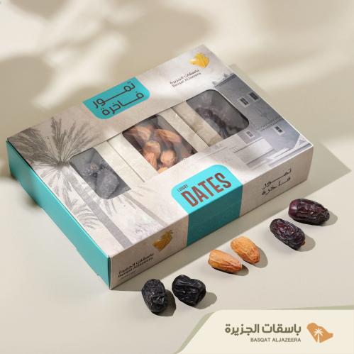 ثلاثية تمور المدينة الفاخرة