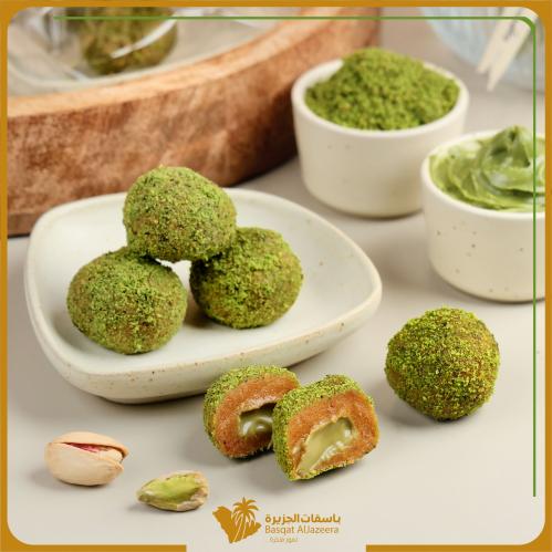 تمرية الفستق حشوة زبدة الفستق